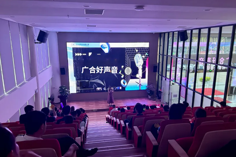 首届“suncitygroup太阳新城好声音”邀您共赏旋律之美