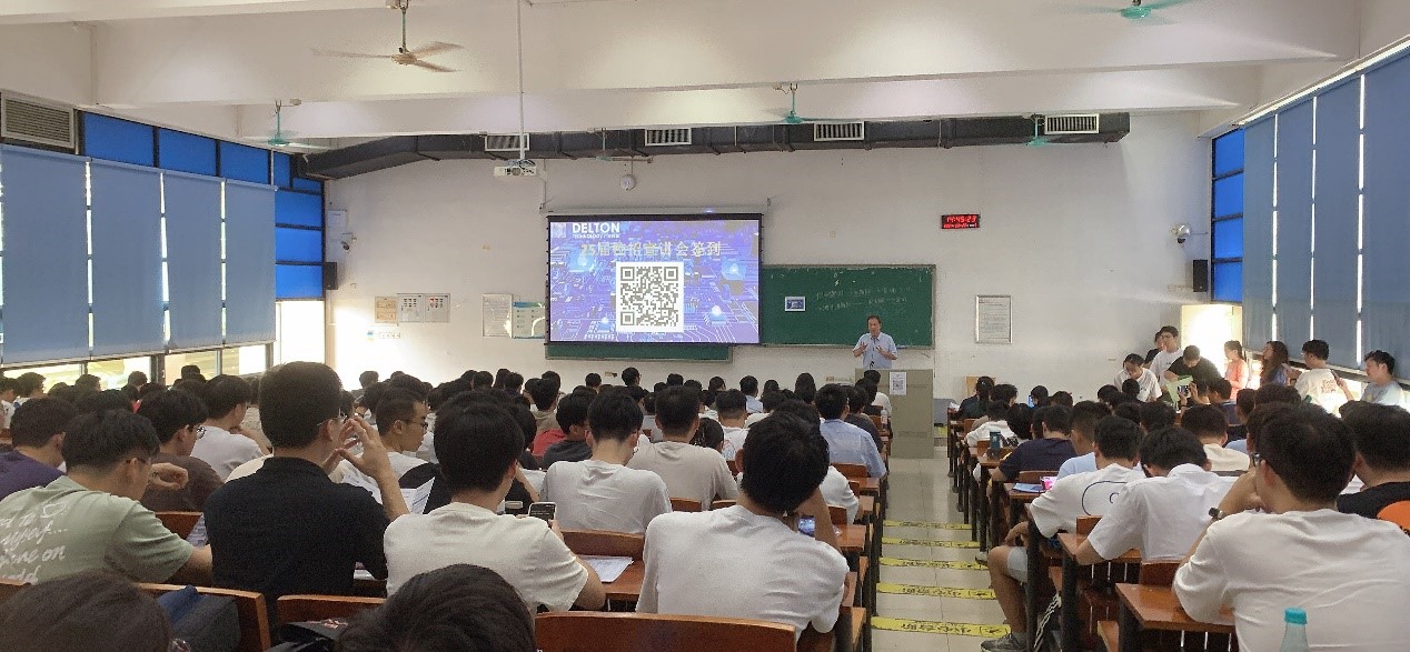 suncitygroup太阳新城2024秋季校招完美收官