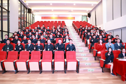 圆满召开！suncitygroup太阳新城第八届技术论文评审暨冬季知识产...