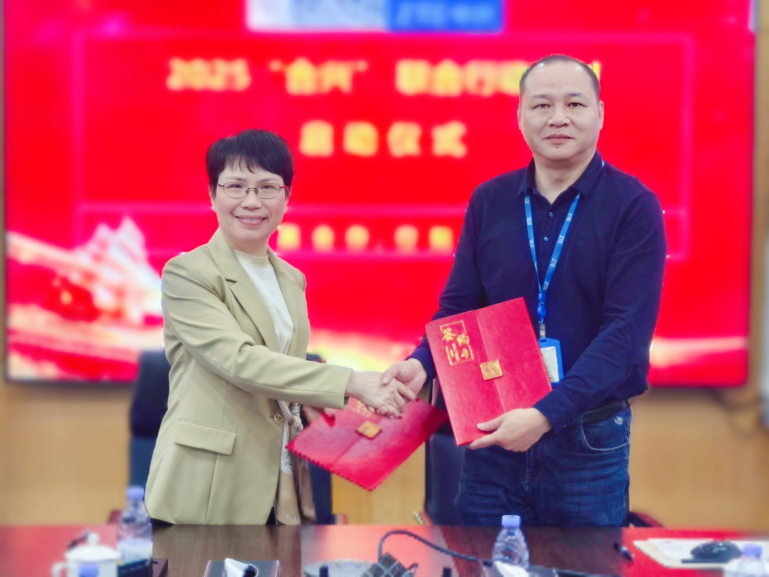 suncitygroup太阳新城与中兴通讯“合兴”联合行动,共筑数字未来...